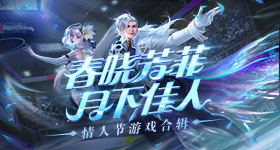 严浩翔学会做饭了