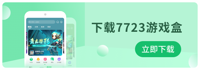 不小心把叫成豆包