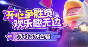 中俄关系站得更高走得更稳行得更远