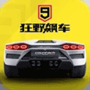 外挂等游戏黑产规模超亿