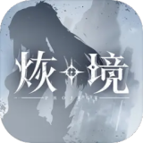 向鹏回应缺席美国大满贯